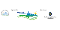 Hong Kong China Chapter, Alliance for Healthy Cities logo